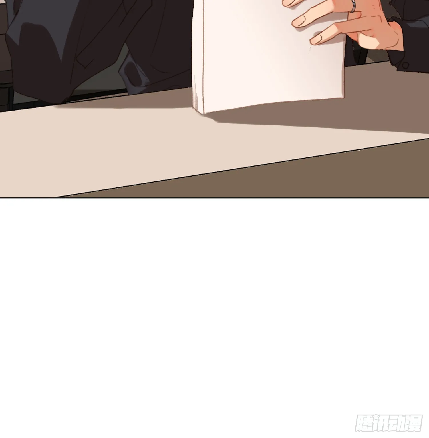 五子夺算·后编16 第22页