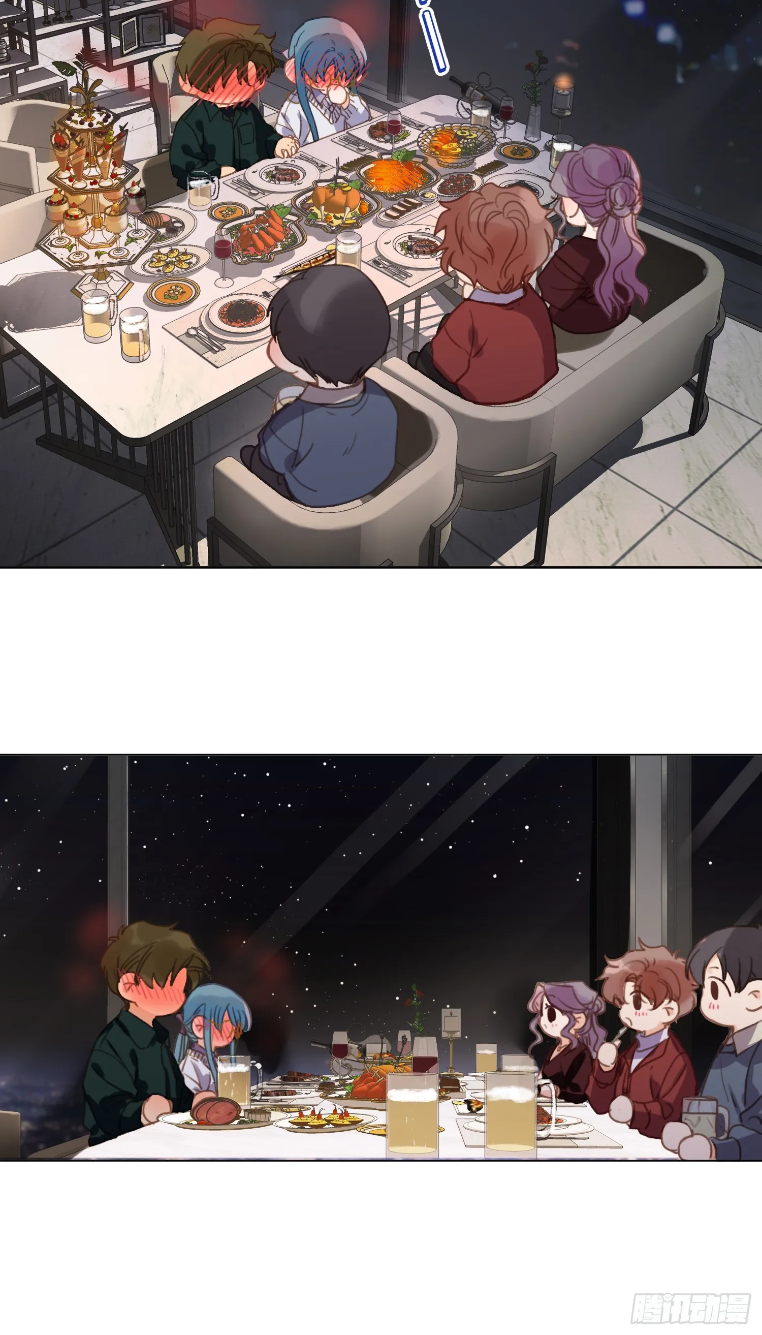 五子夺算·后编18 第8页