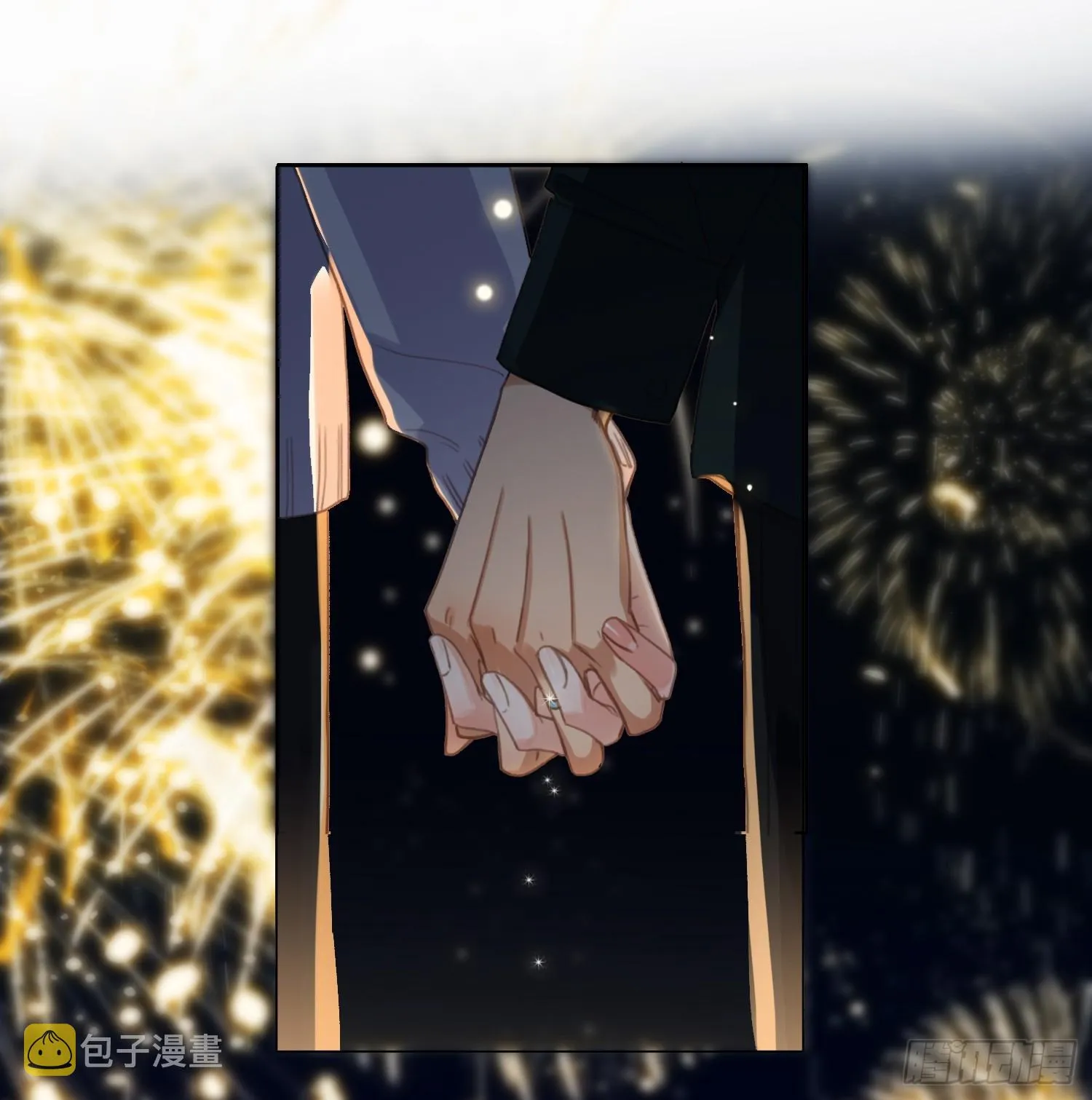 五子夺算·后编18 第39页