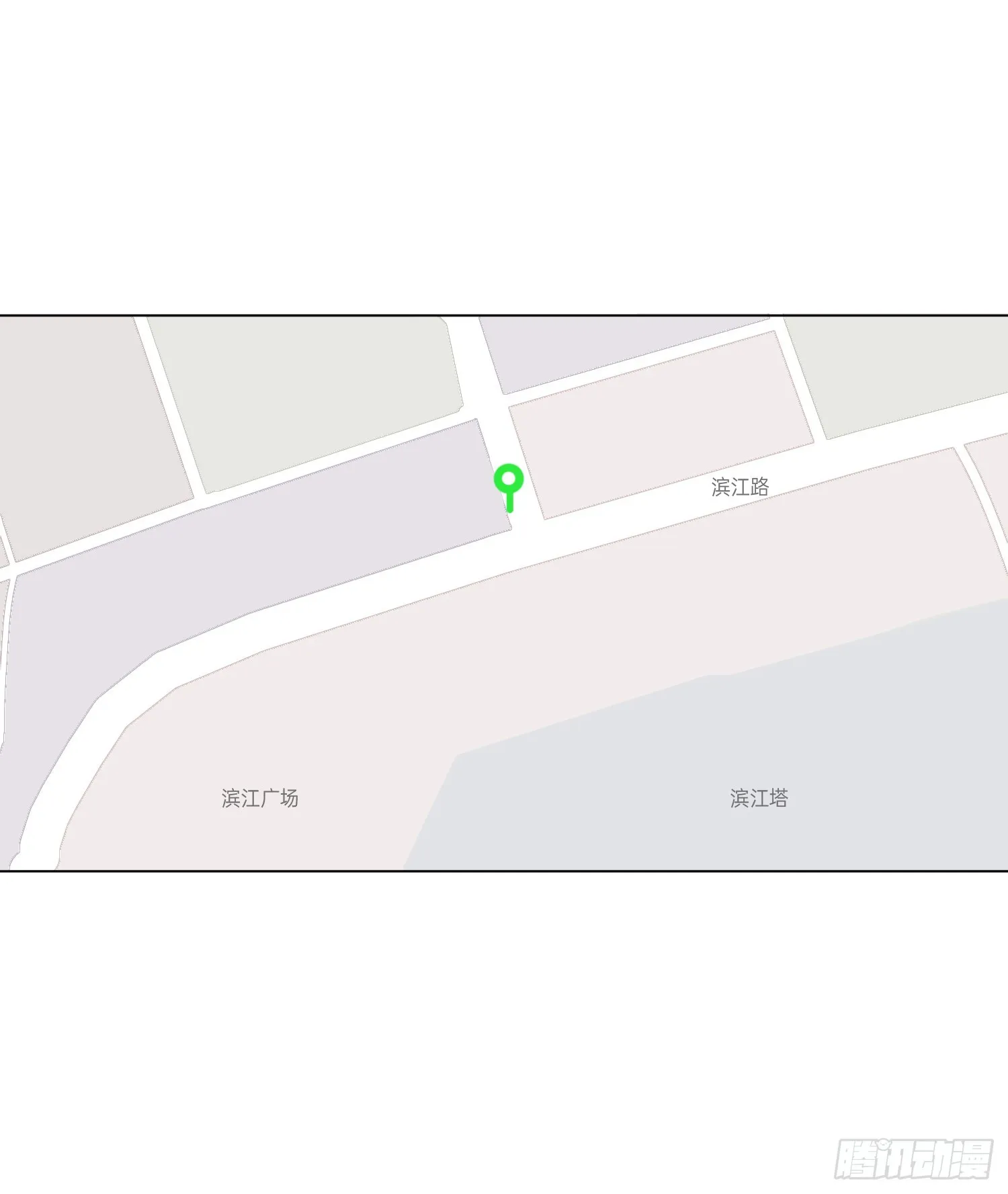 五子夺算·后编19 第8页