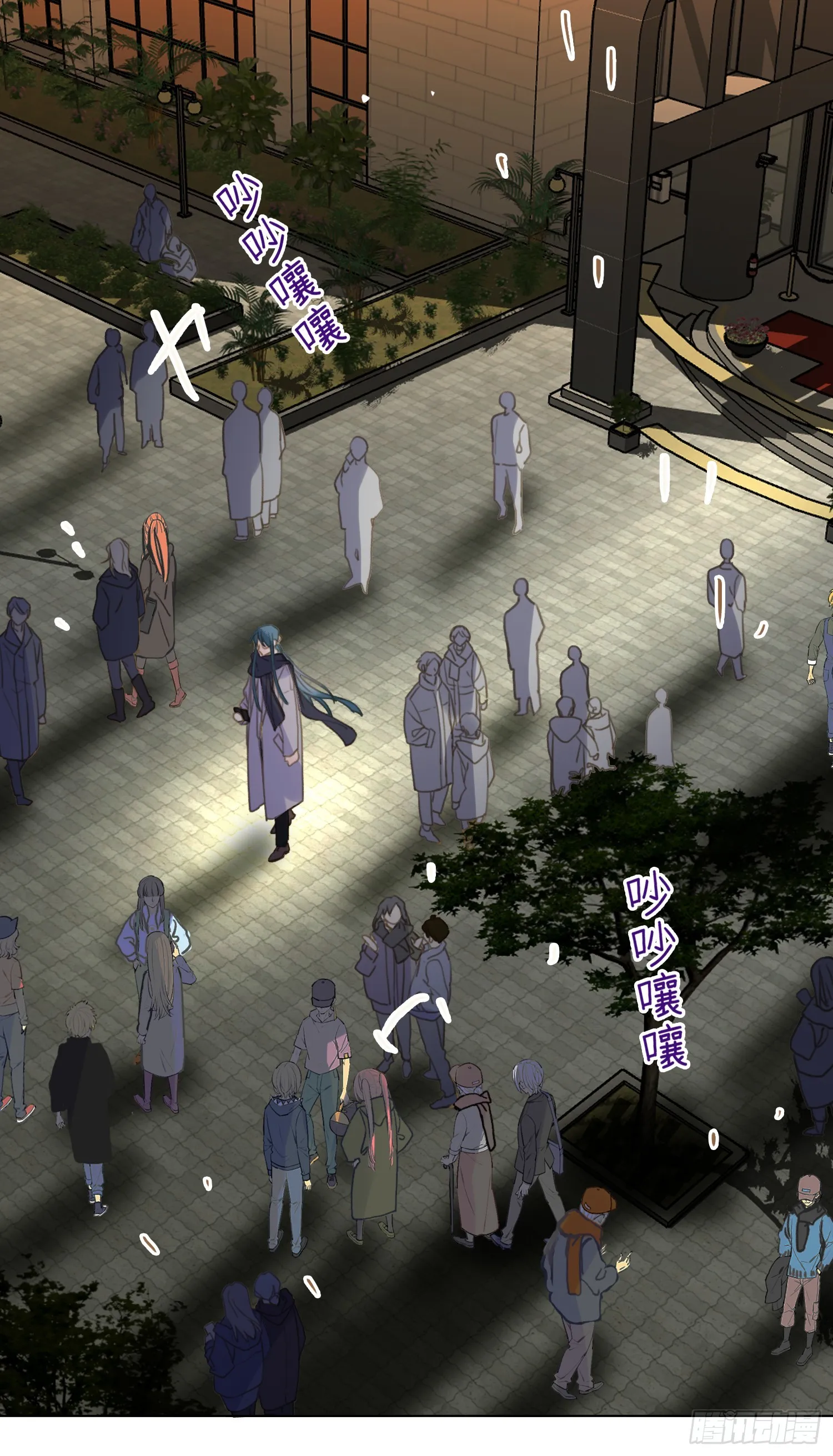 五子夺算·后编19 第43页