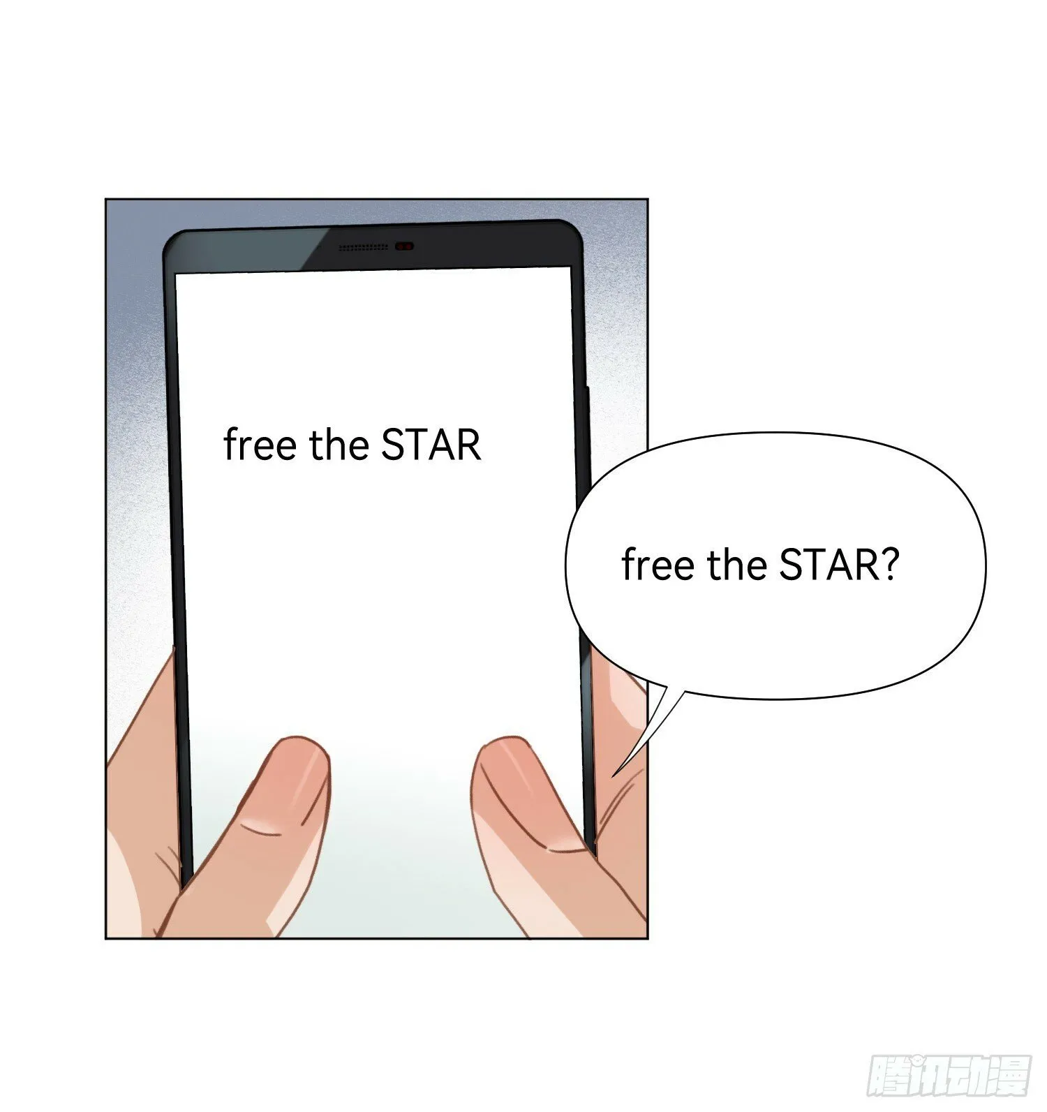 罪犯梯度·06 第6页