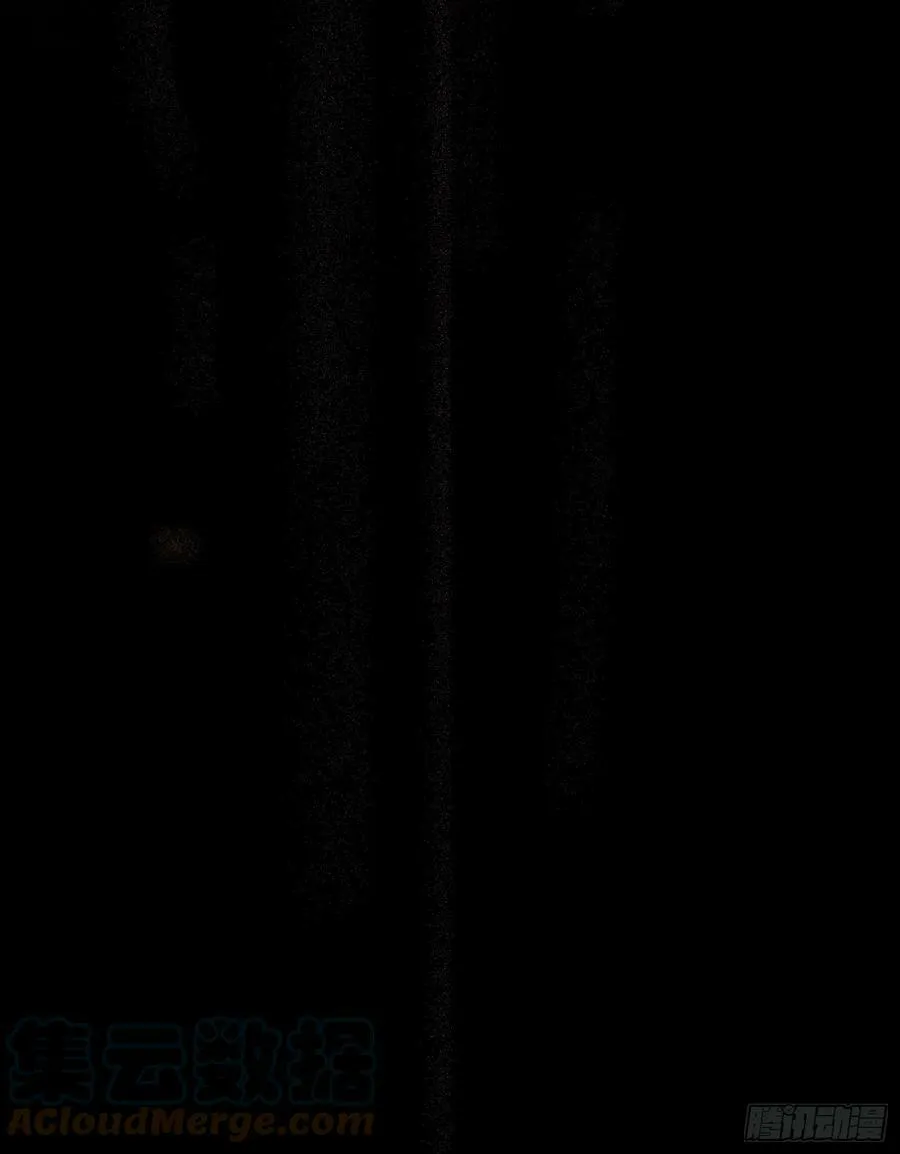 罪犯梯度·07 第16页