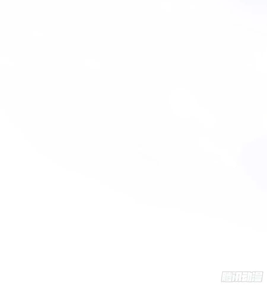 罪犯梯度·07 第63页