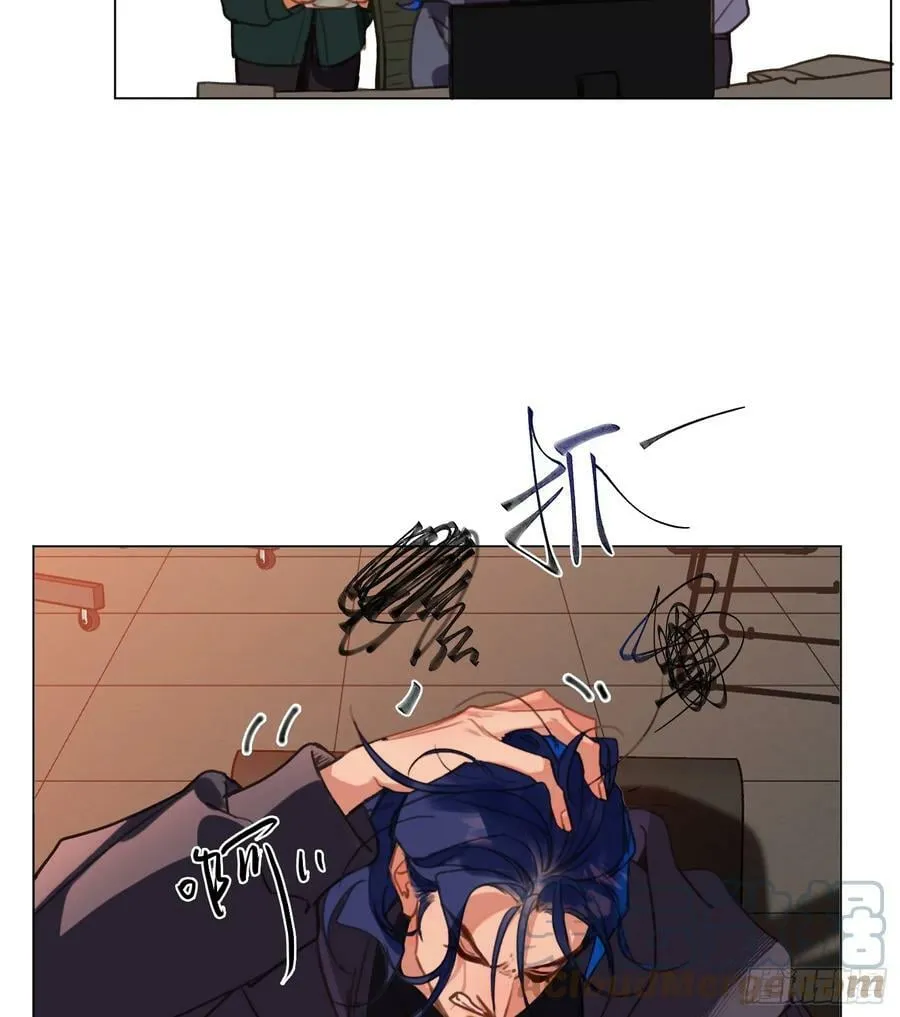 罪犯梯度·08 第19页