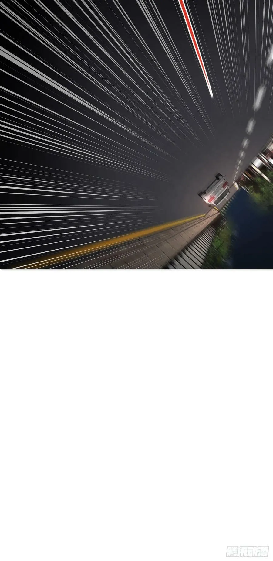 罪犯梯度·09 第51页