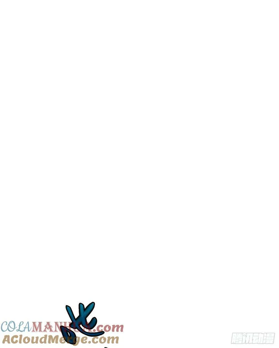 罪犯梯度·10 第70页