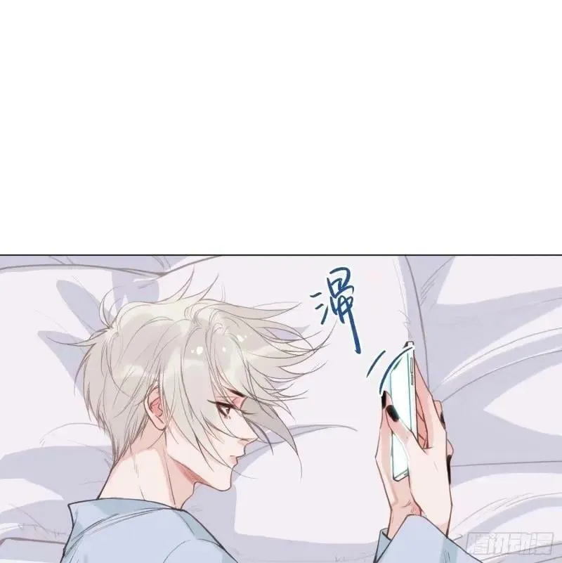 罪犯梯度·13 第3页