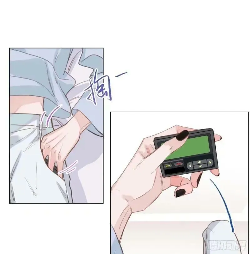 罪犯梯度·13 第9页