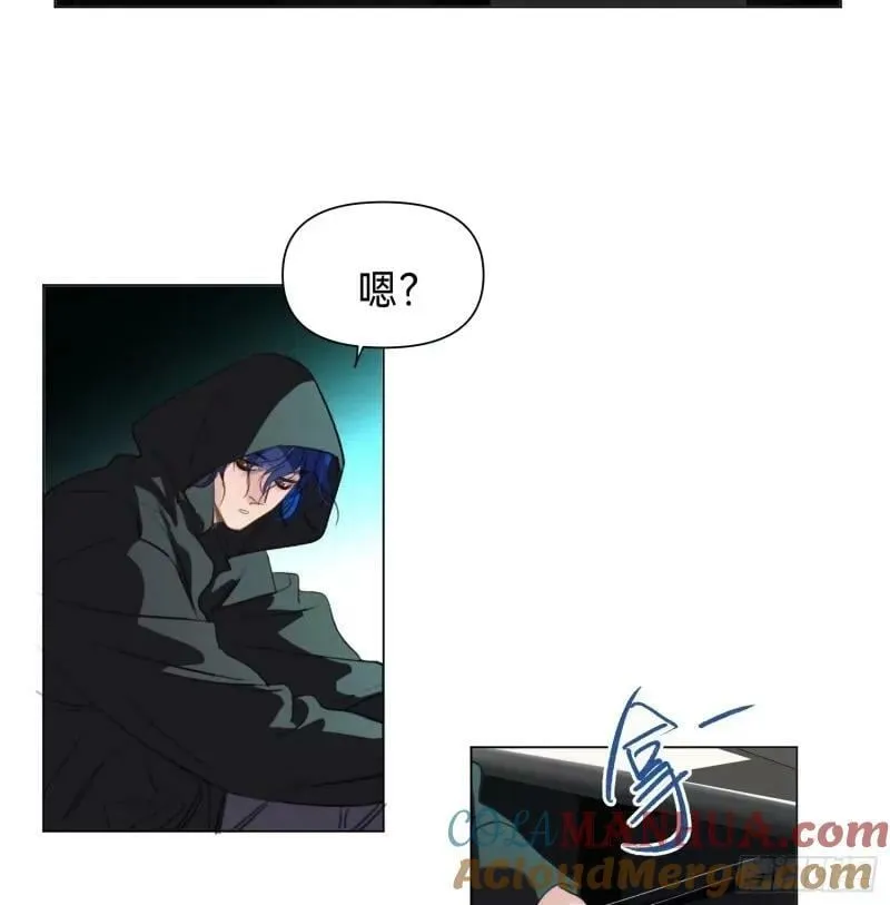 罪犯梯度·13 第13页