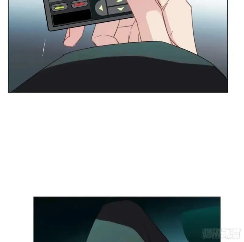 罪犯梯度·13 第15页