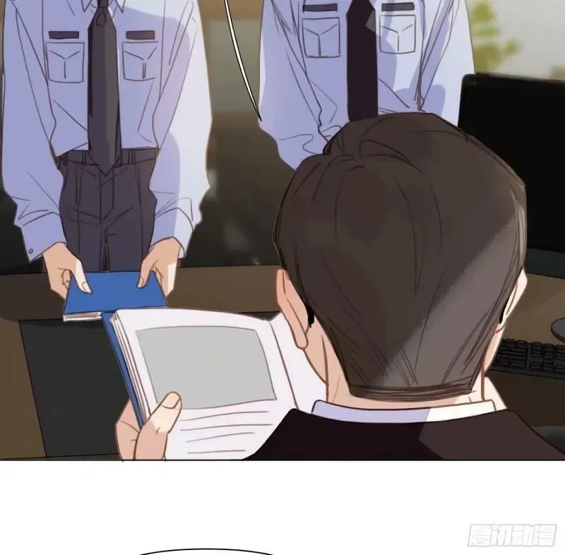 罪犯梯度·13 第44页