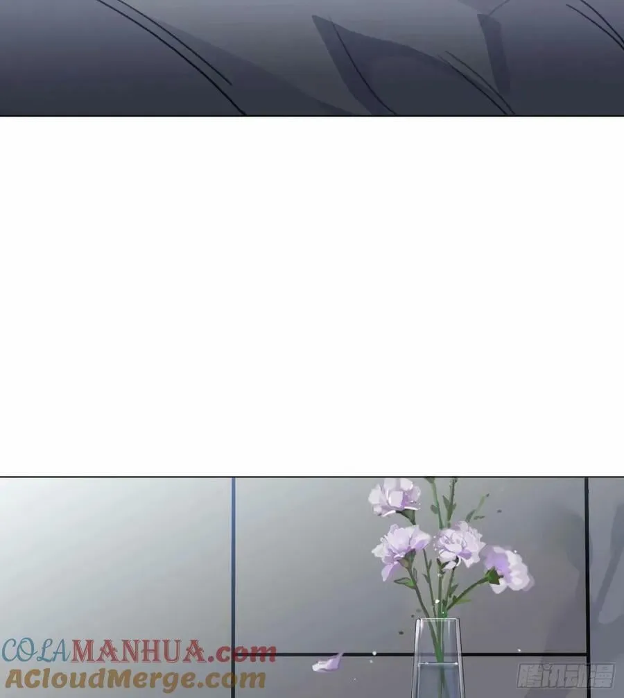 罪犯梯度·14 第13页