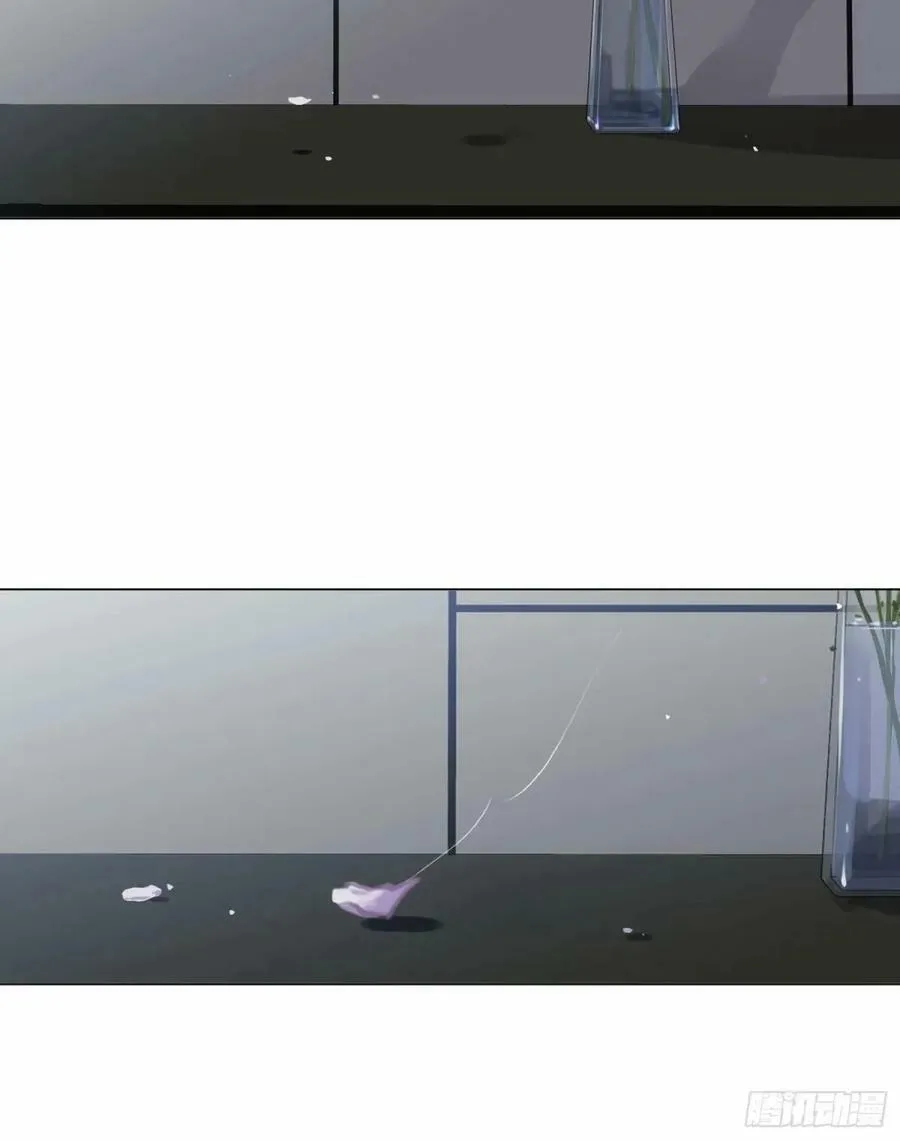 罪犯梯度·14 第14页