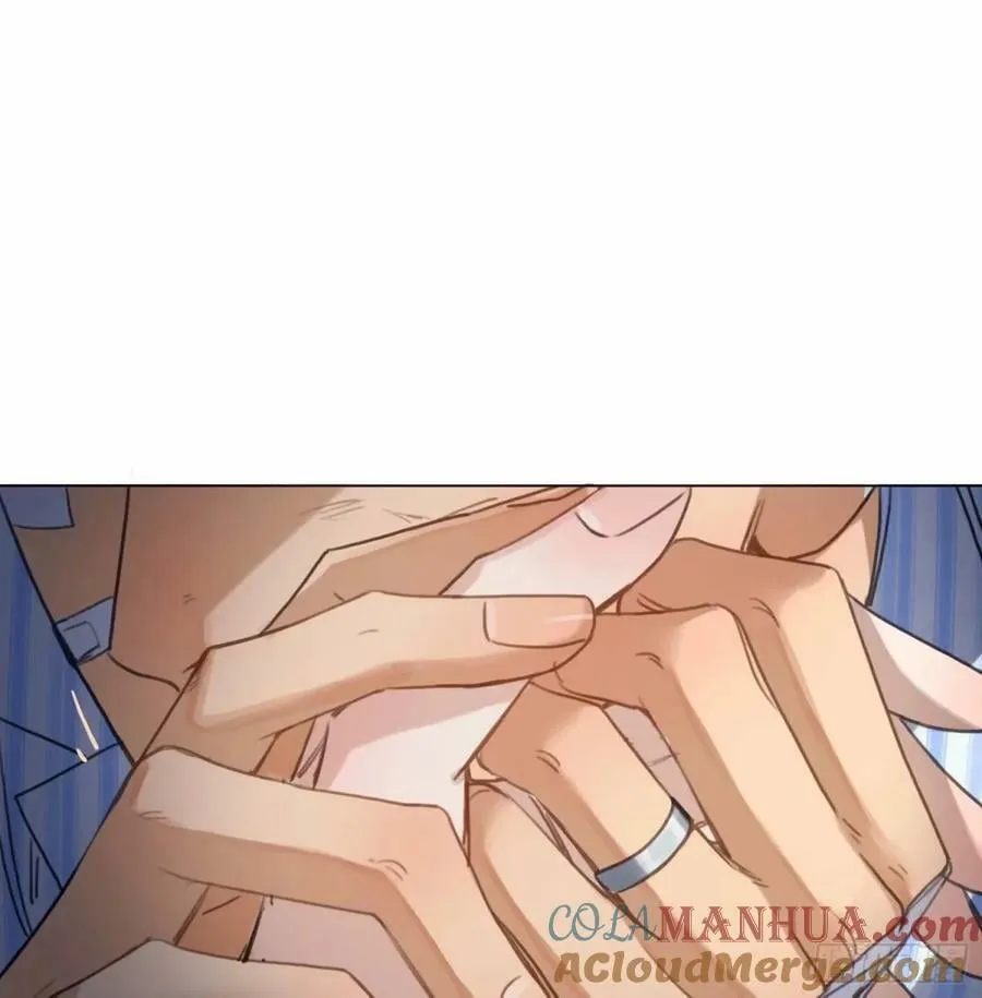 罪犯梯度·14 第19页