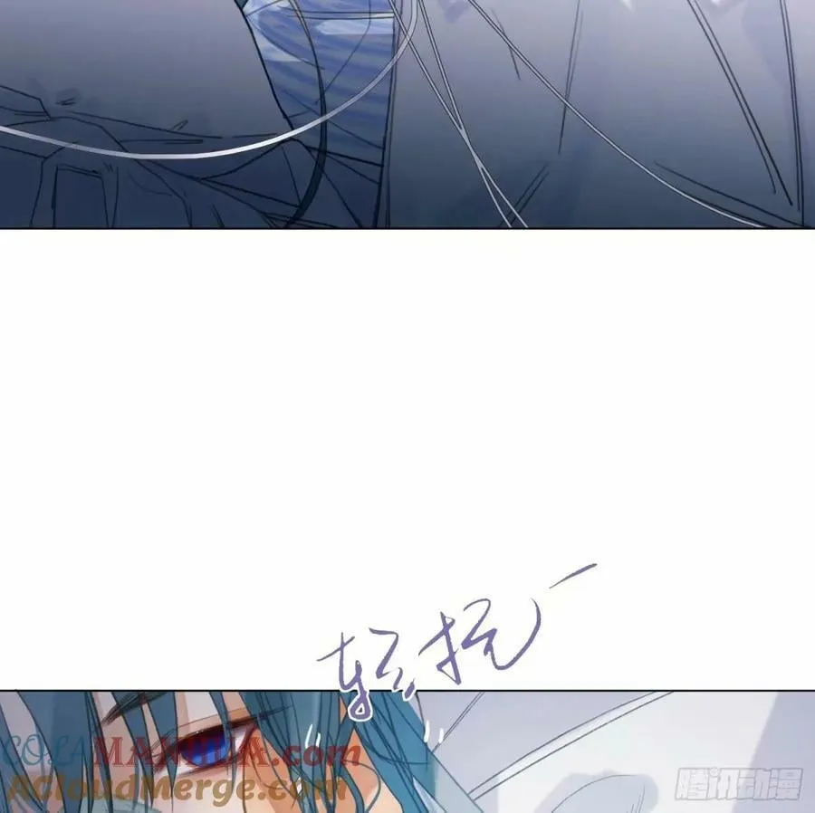 罪犯梯度·14 第25页