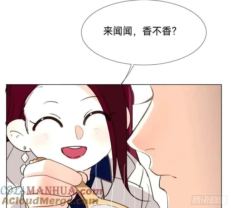 罪犯梯度·15 第28页