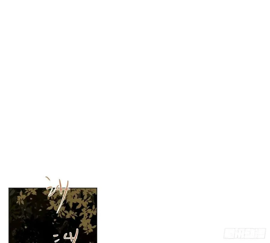 罪犯梯度·15 第39页
