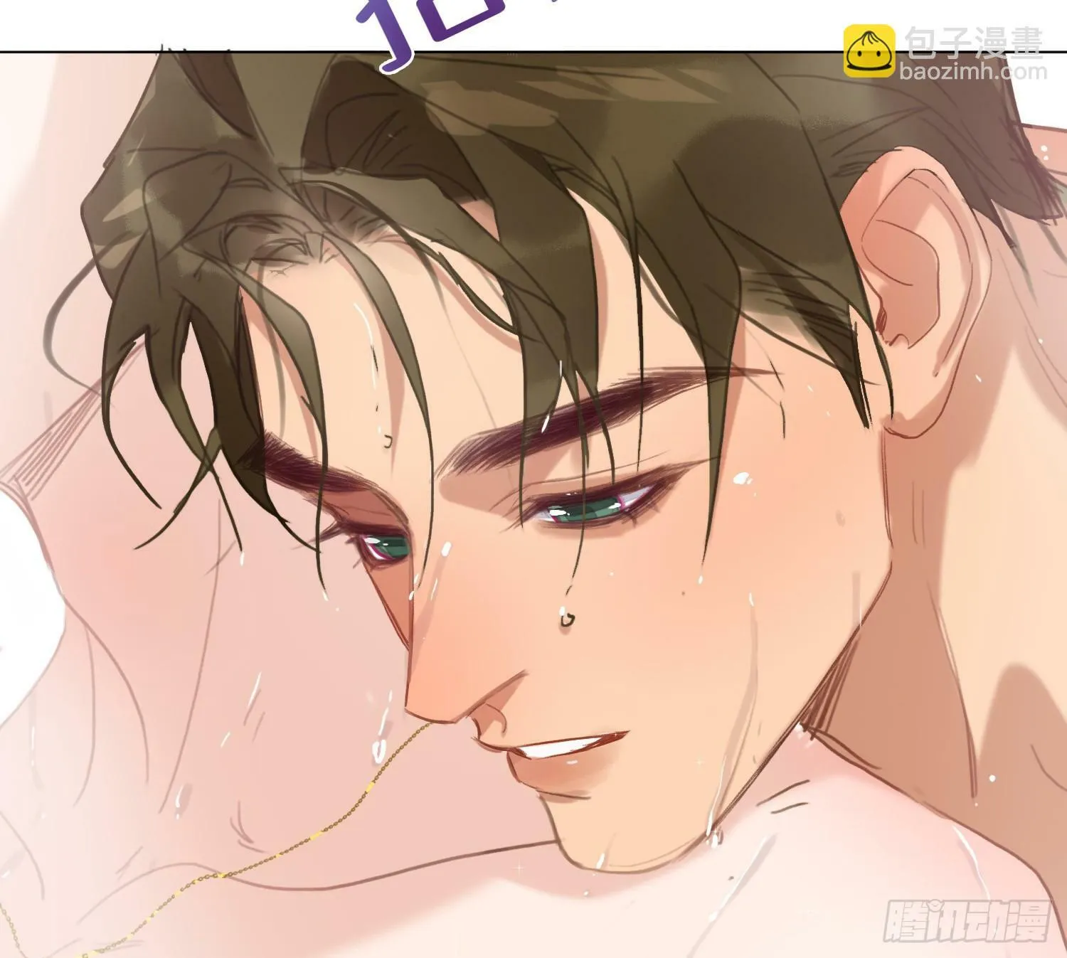 侦探卷积·02 第12页