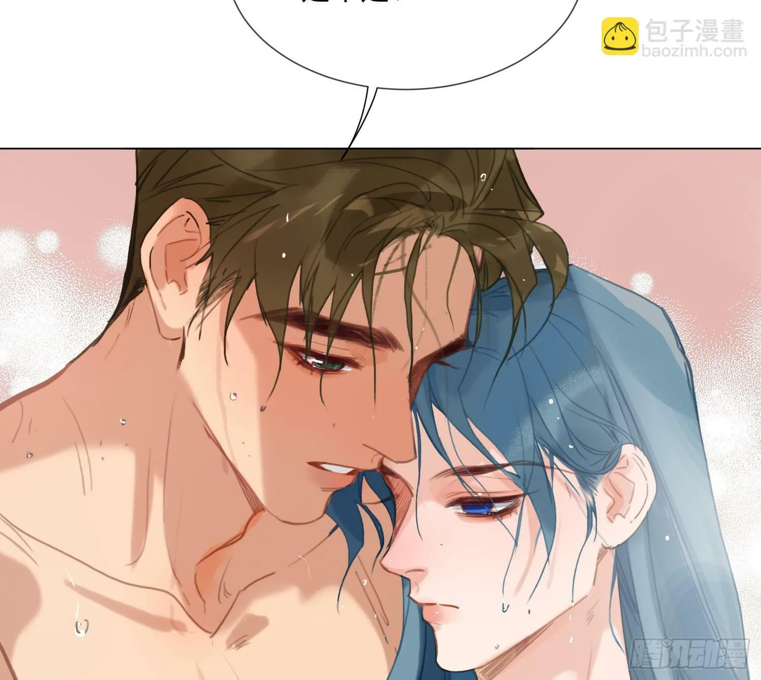 侦探卷积·02 第19页