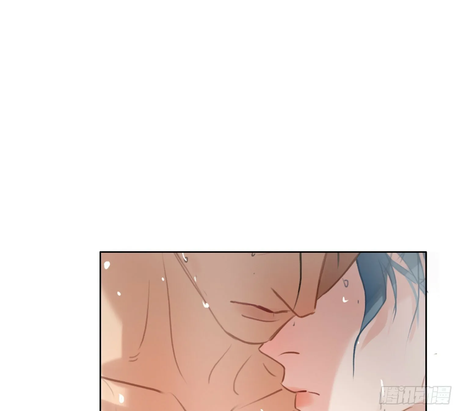 侦探卷积·02 第29页