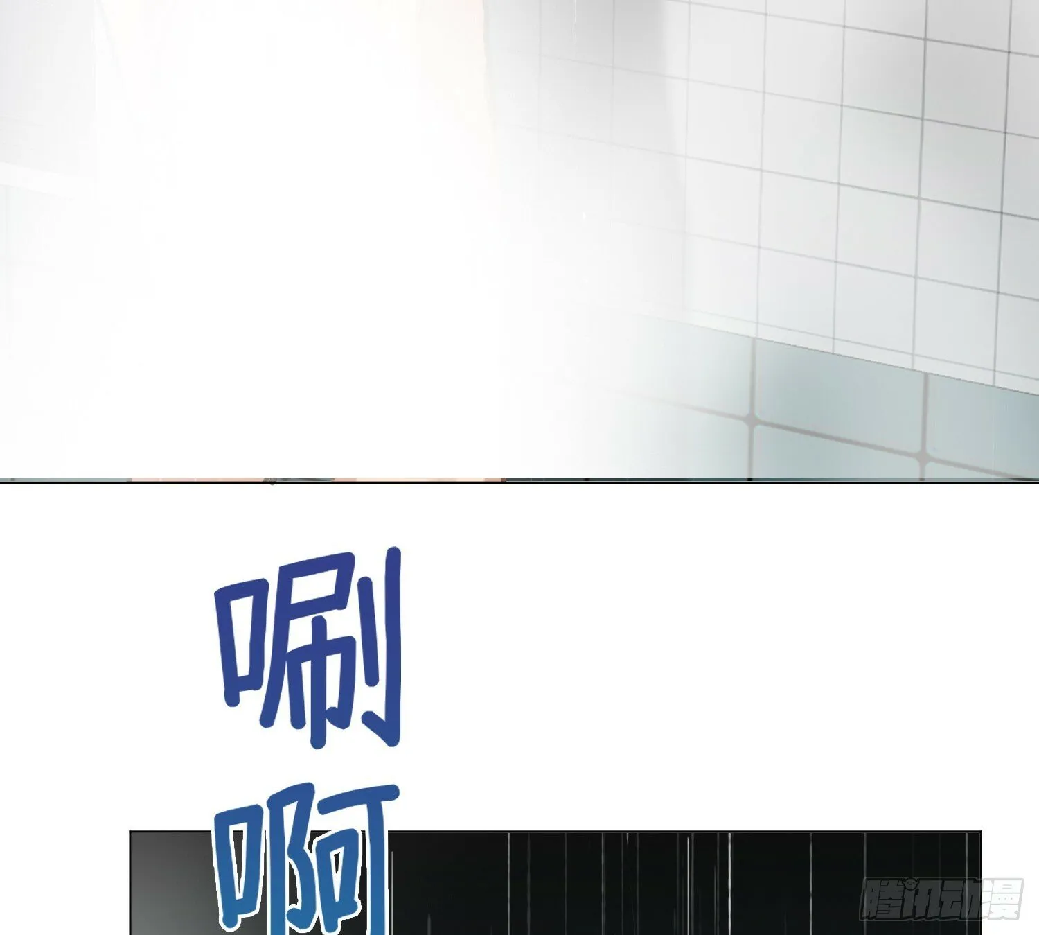 侦探卷积·02 第36页