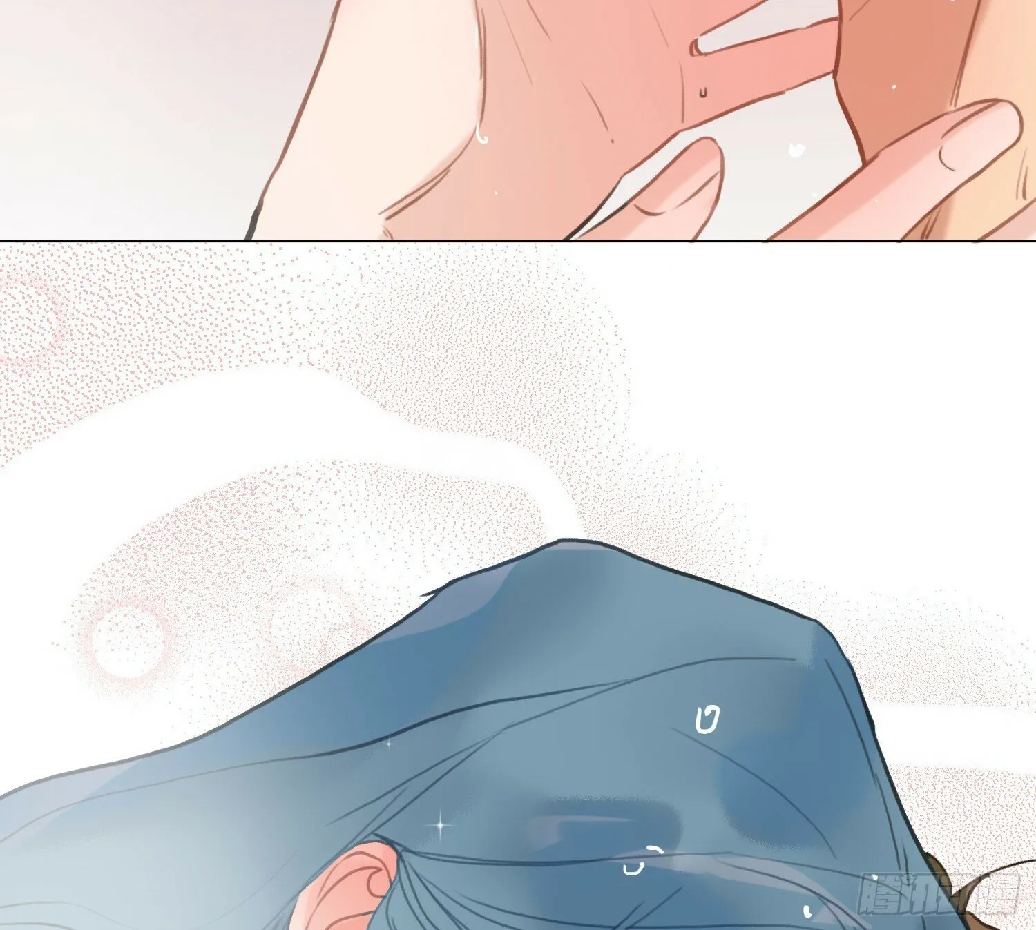 侦探卷积·02 第53页