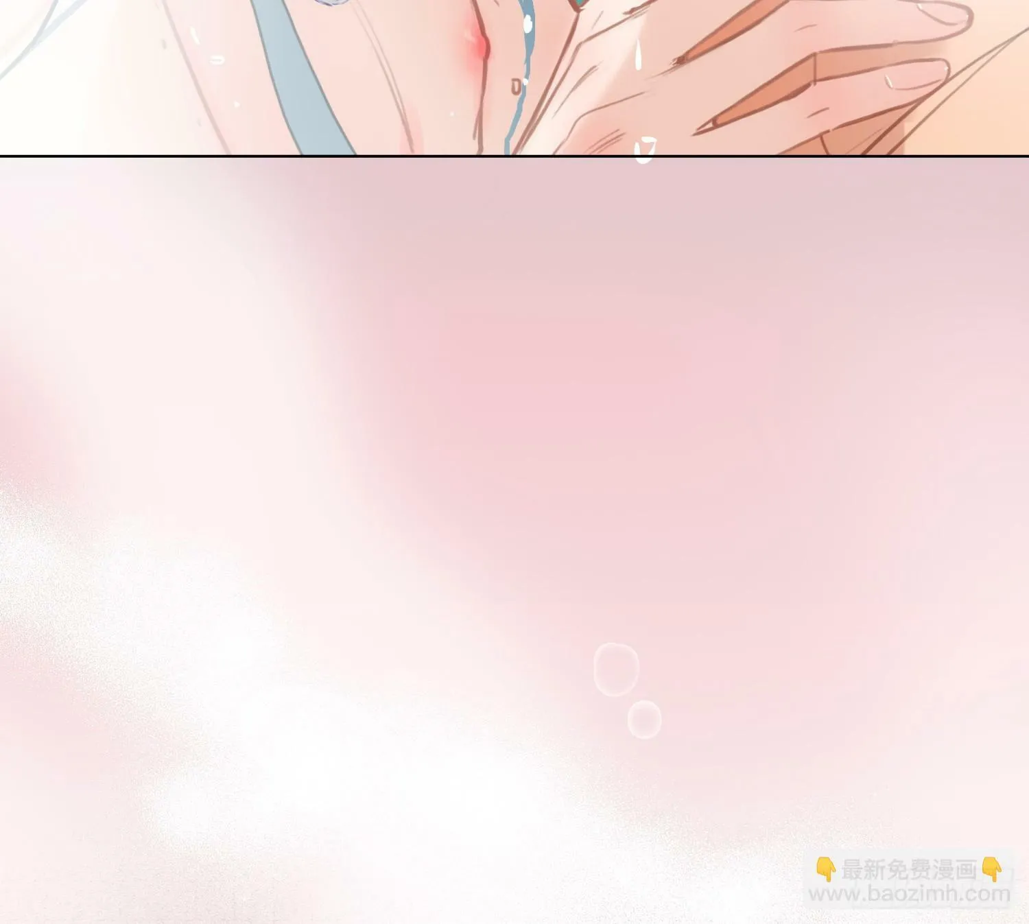 侦探卷积·02 第61页