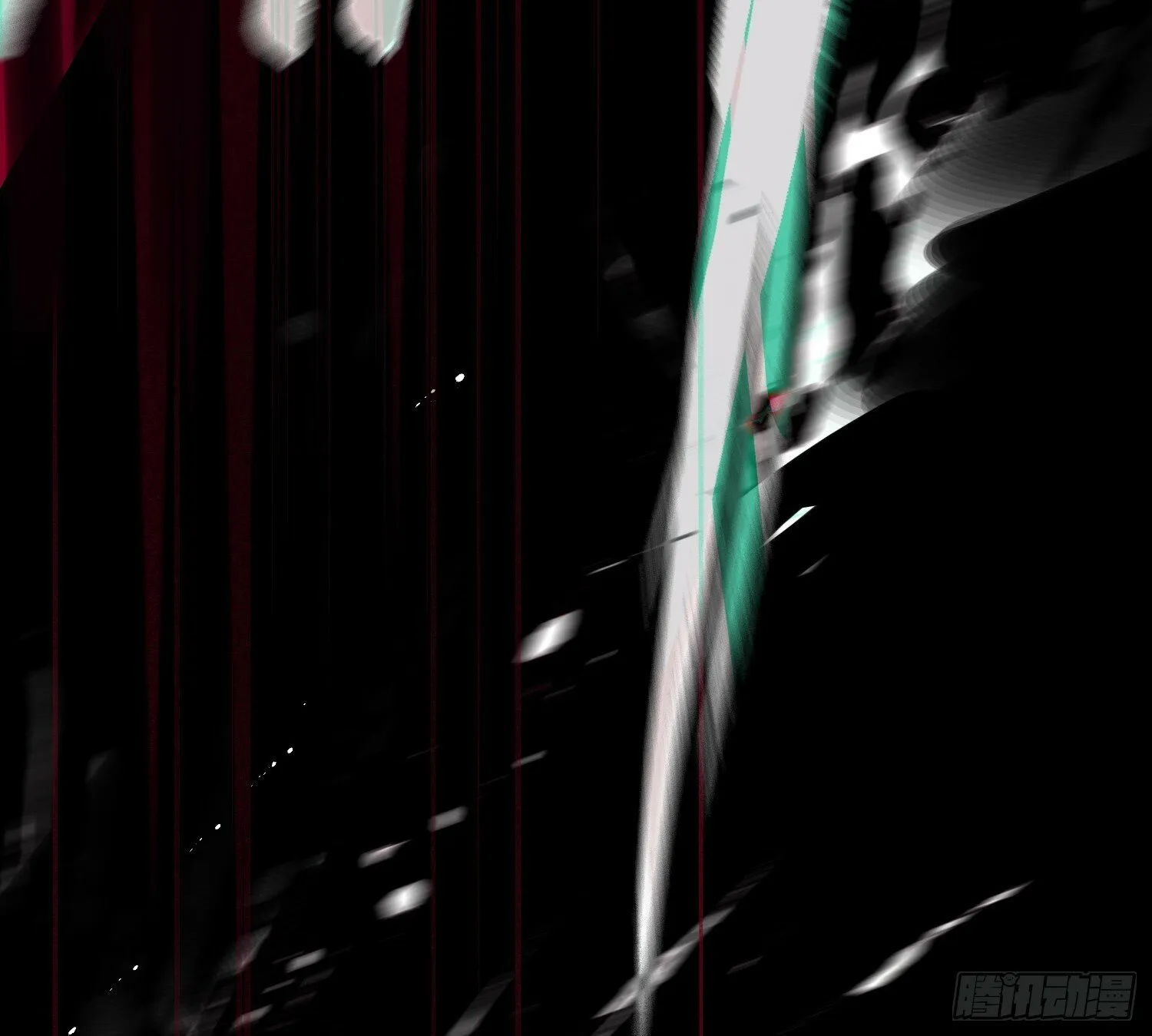 侦探卷积·02 第85页