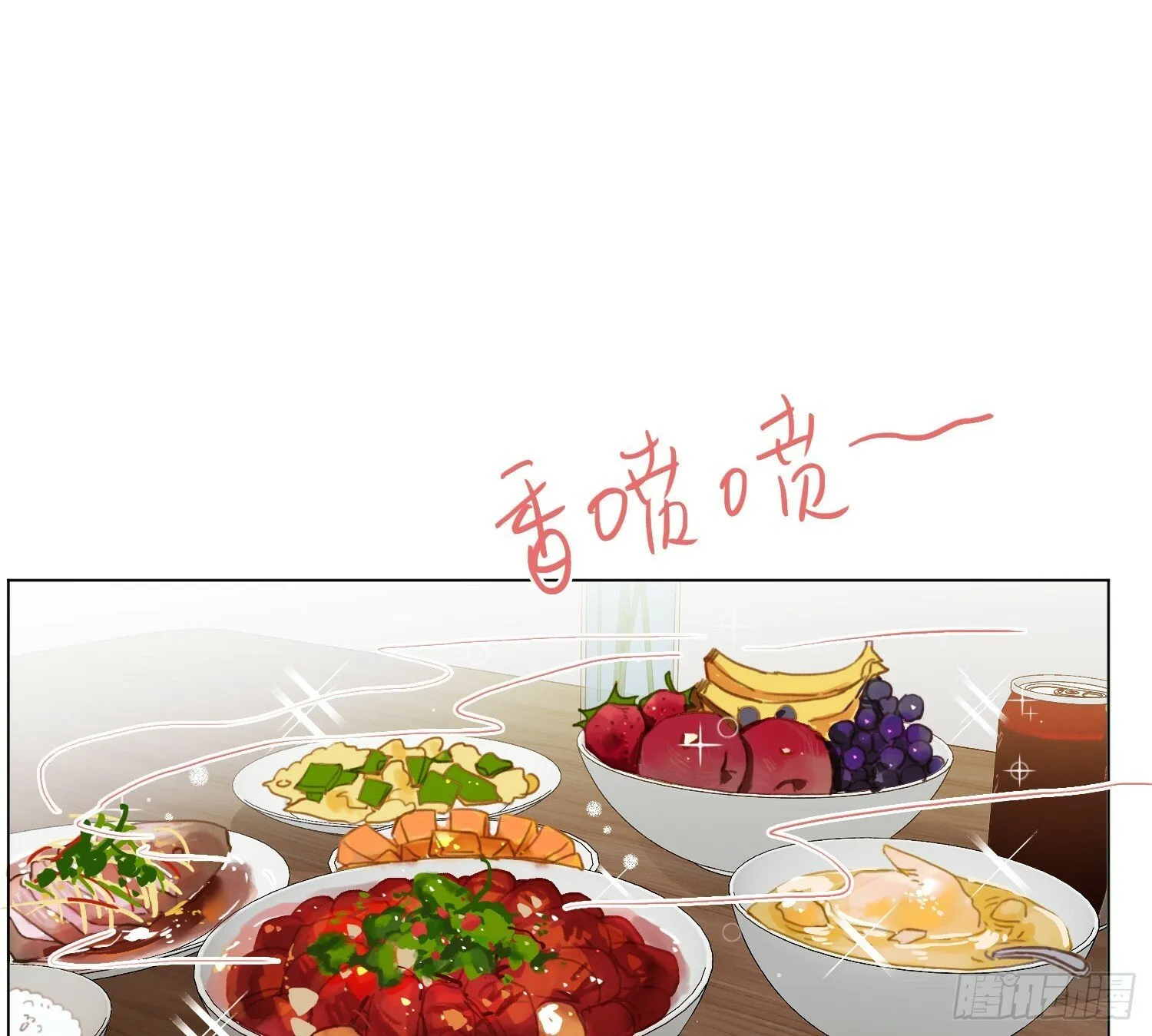 侦探卷积·01 第9页
