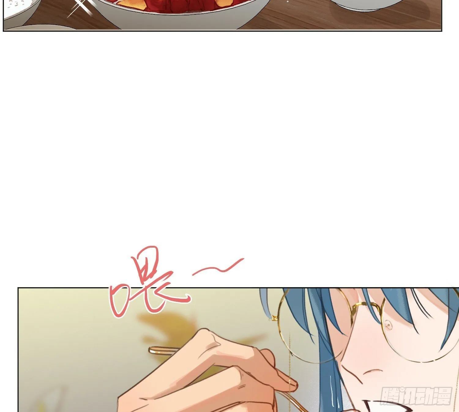 侦探卷积·01 第10页