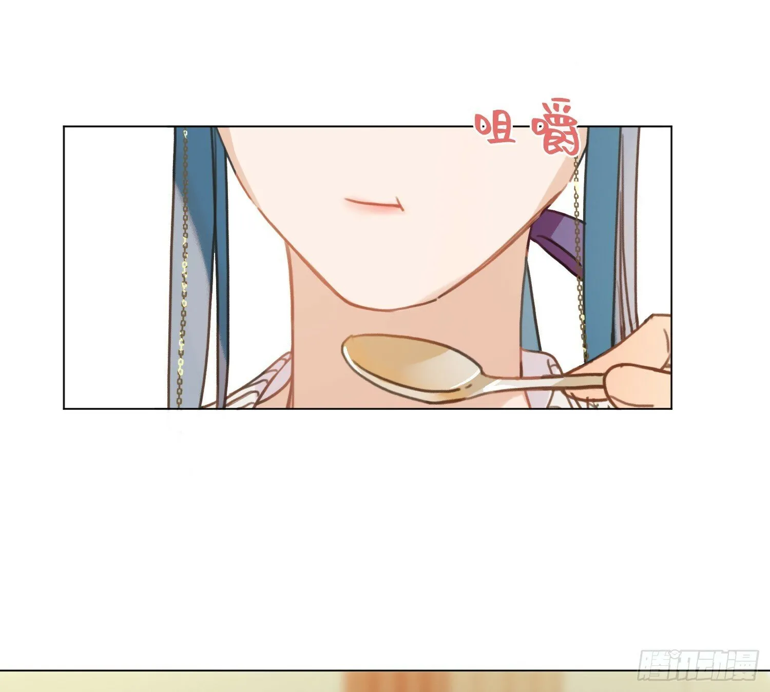 侦探卷积·01 第14页