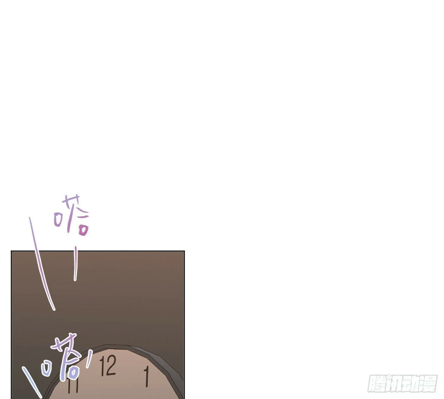 侦探卷积·01 第28页