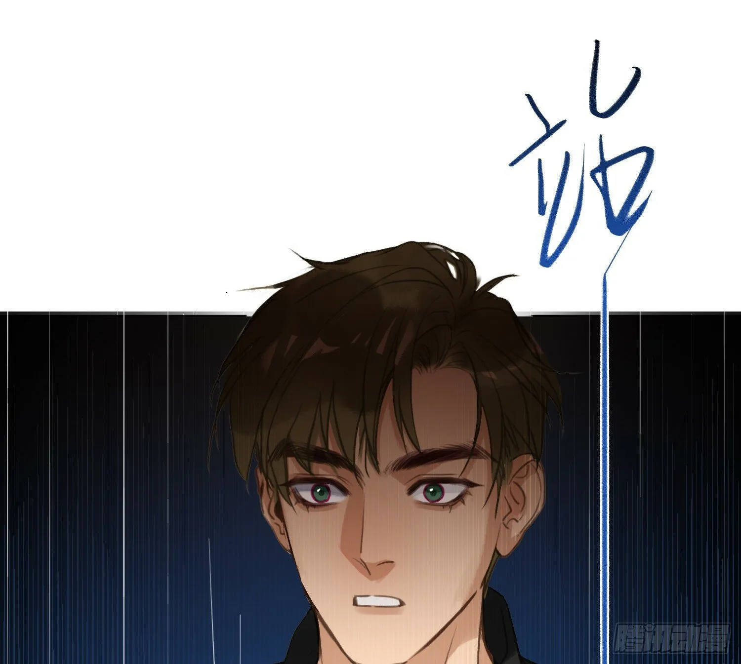 侦探卷积·01 第64页