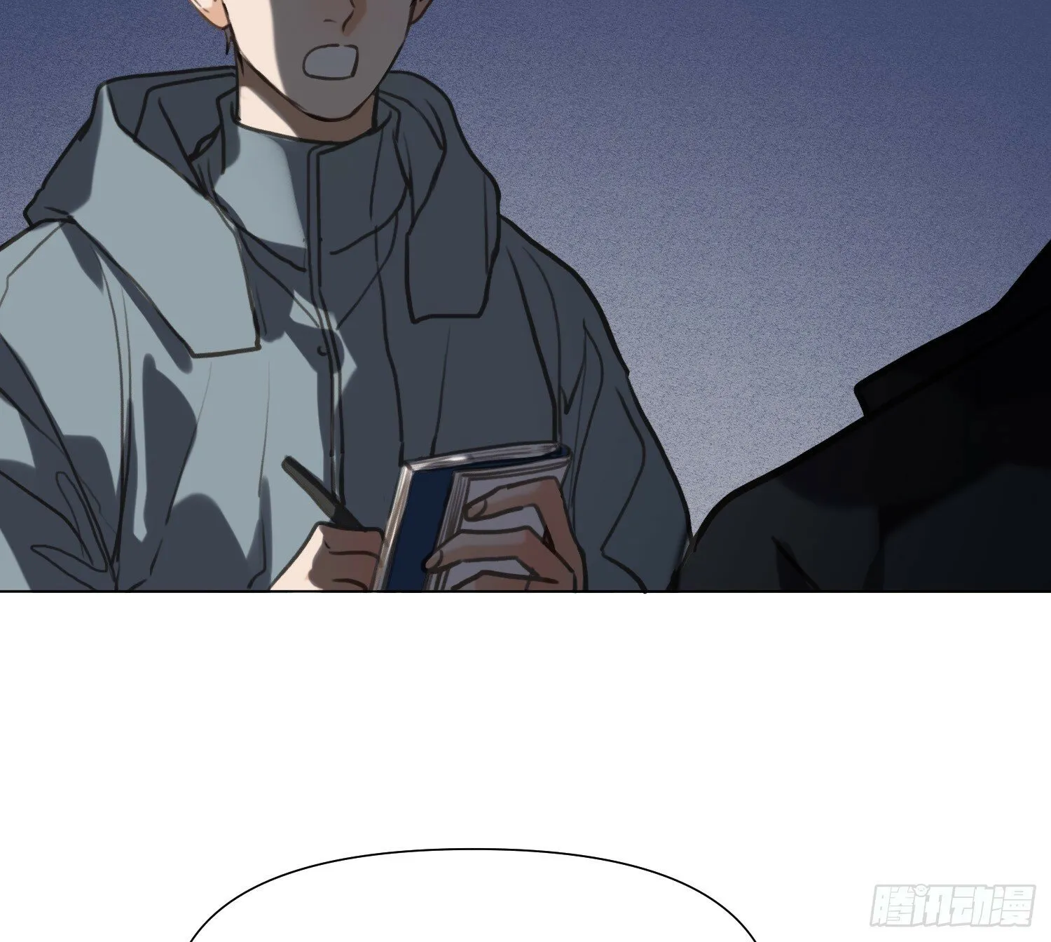 侦探卷积·03 第29页