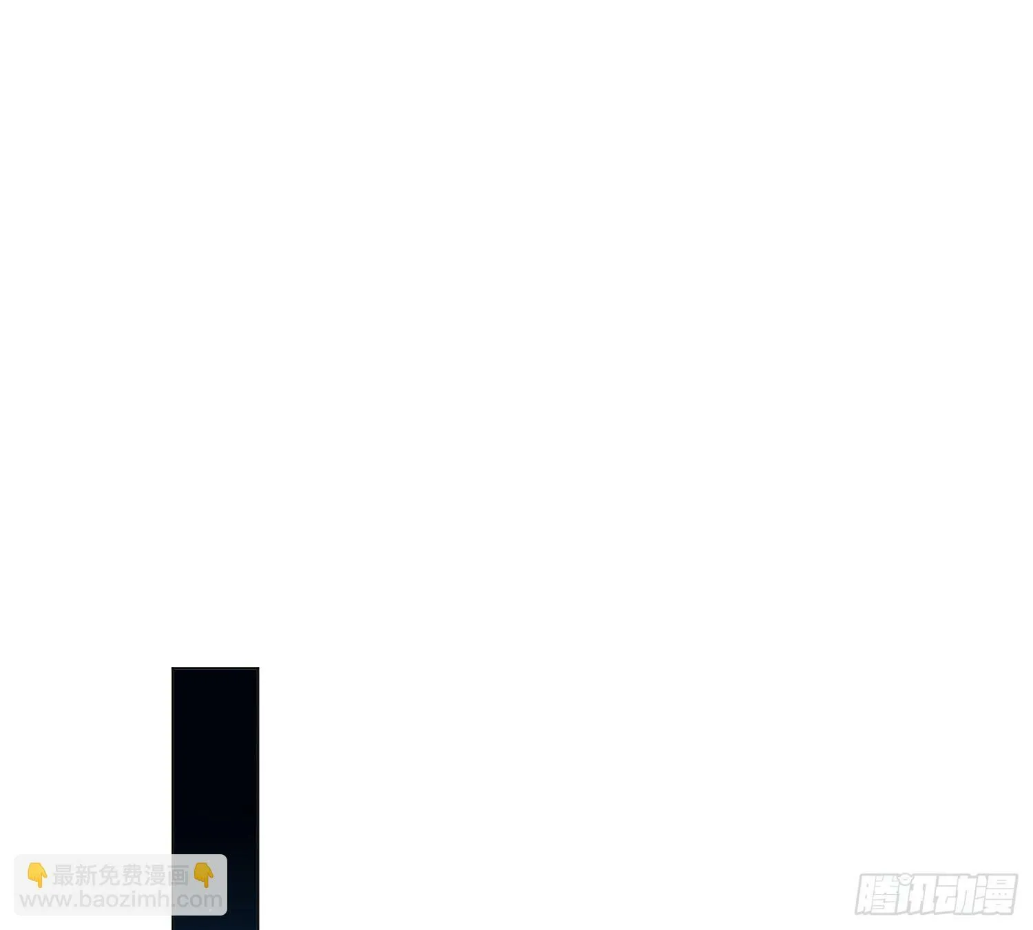 侦探卷积·03 第40页