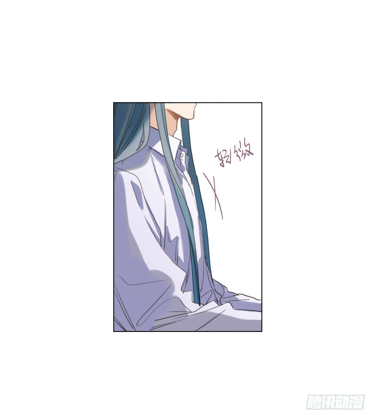 侦探卷积·03 第55页