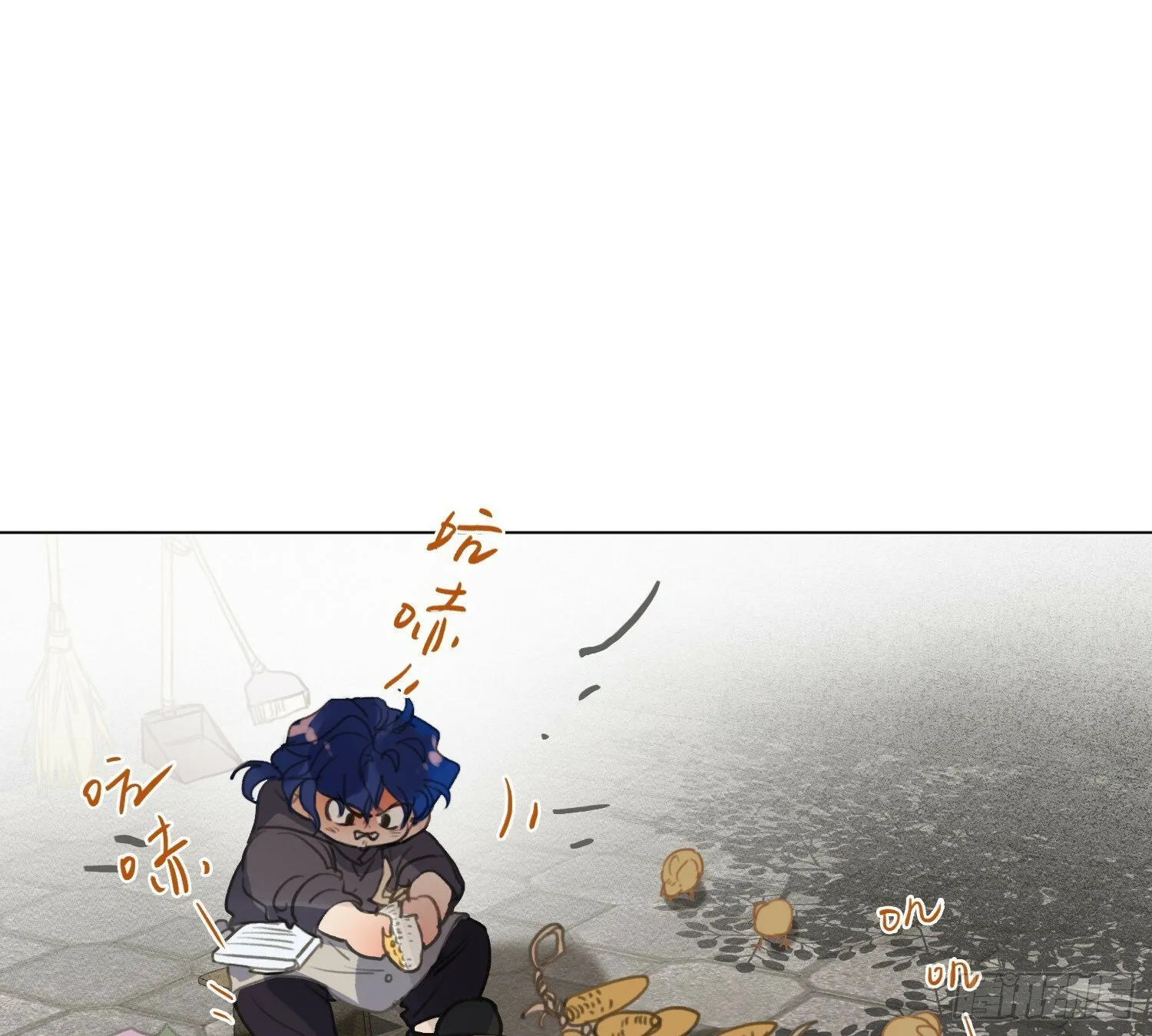 侦探卷积·04 第37页