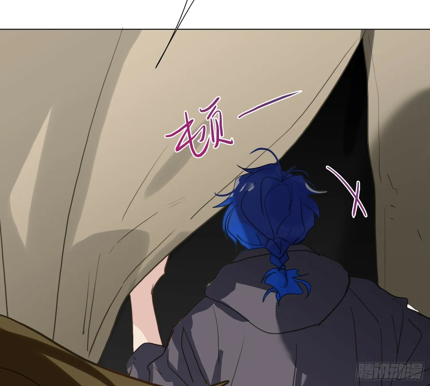 侦探卷积·04 第64页