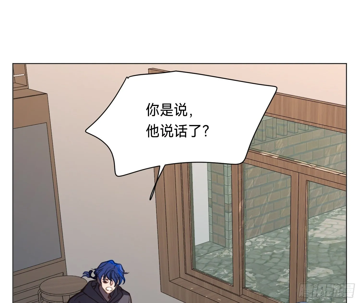 侦探卷积·05 第2页