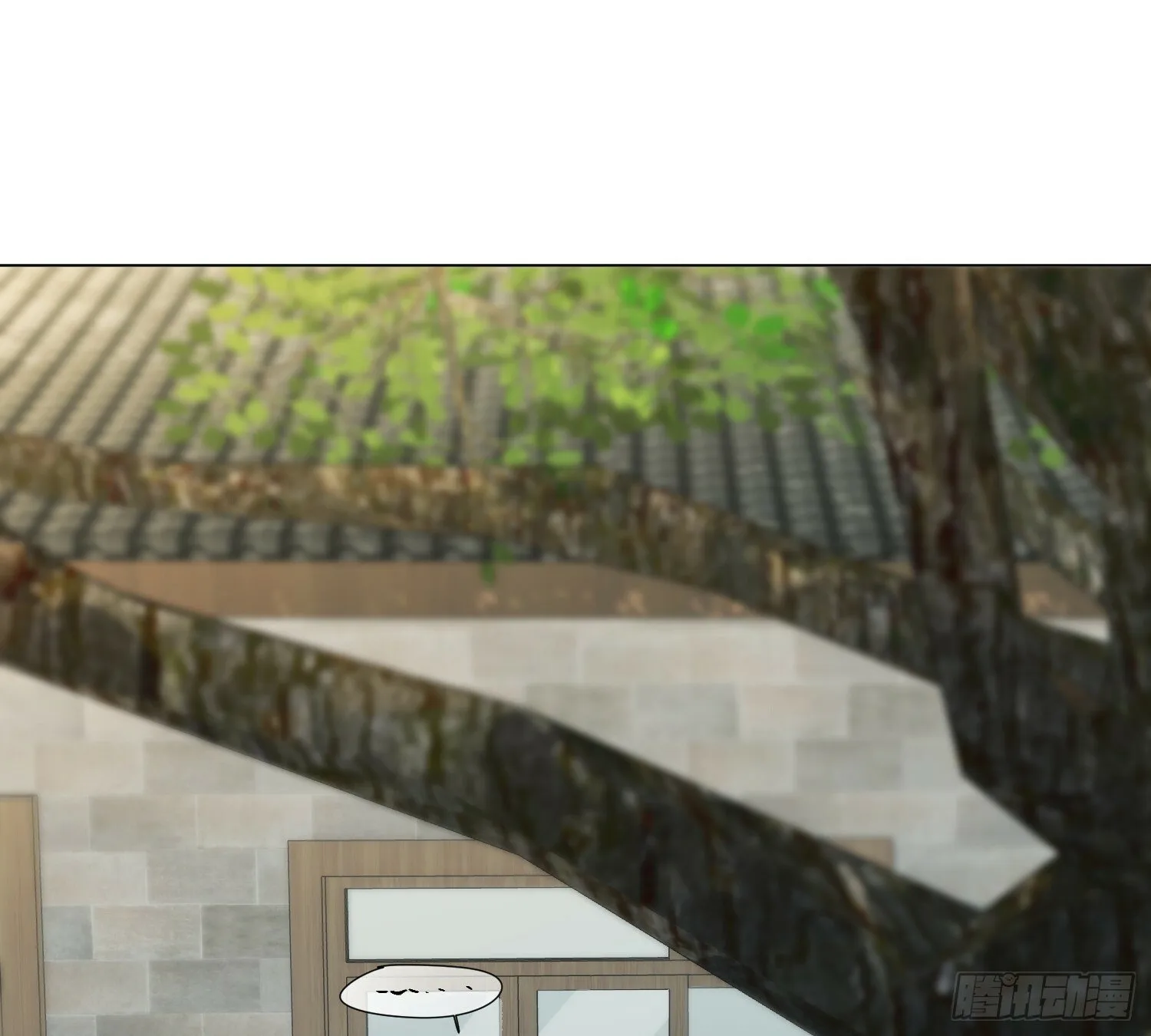 侦探卷积·05 第95页