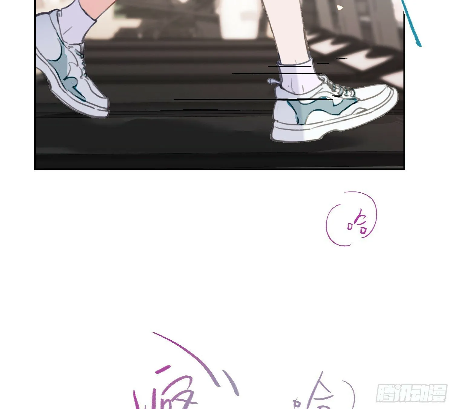 侦探卷积·06 第11页