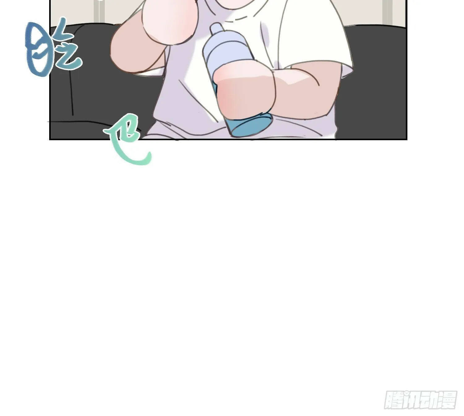 侦探卷积·06 第47页