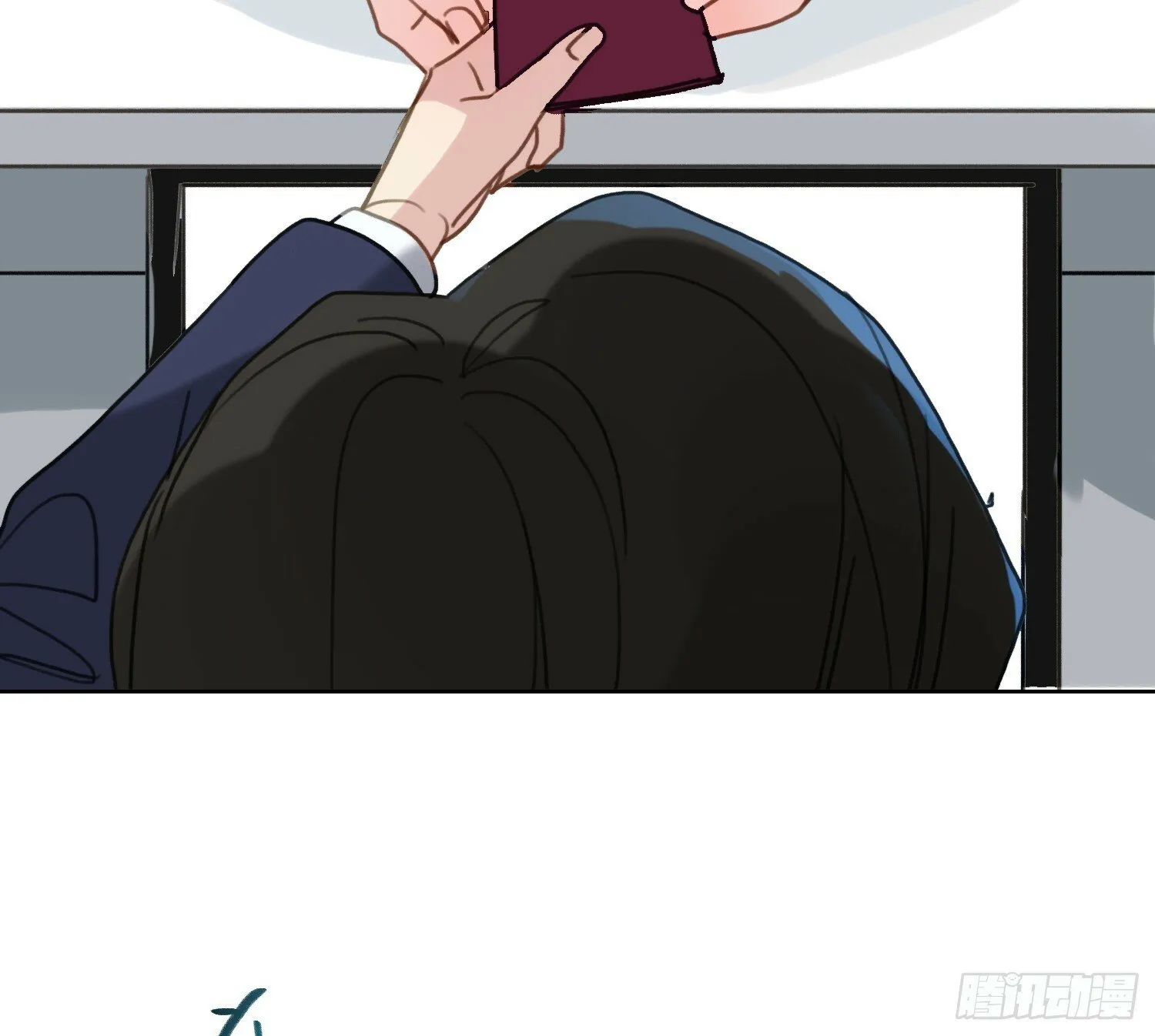 侦探卷积·06 第53页