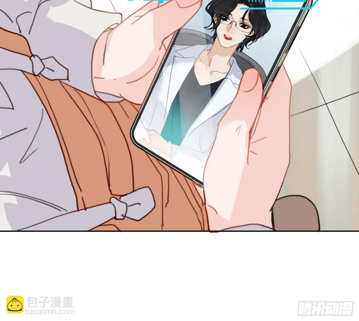 侦探卷积·06 第69页