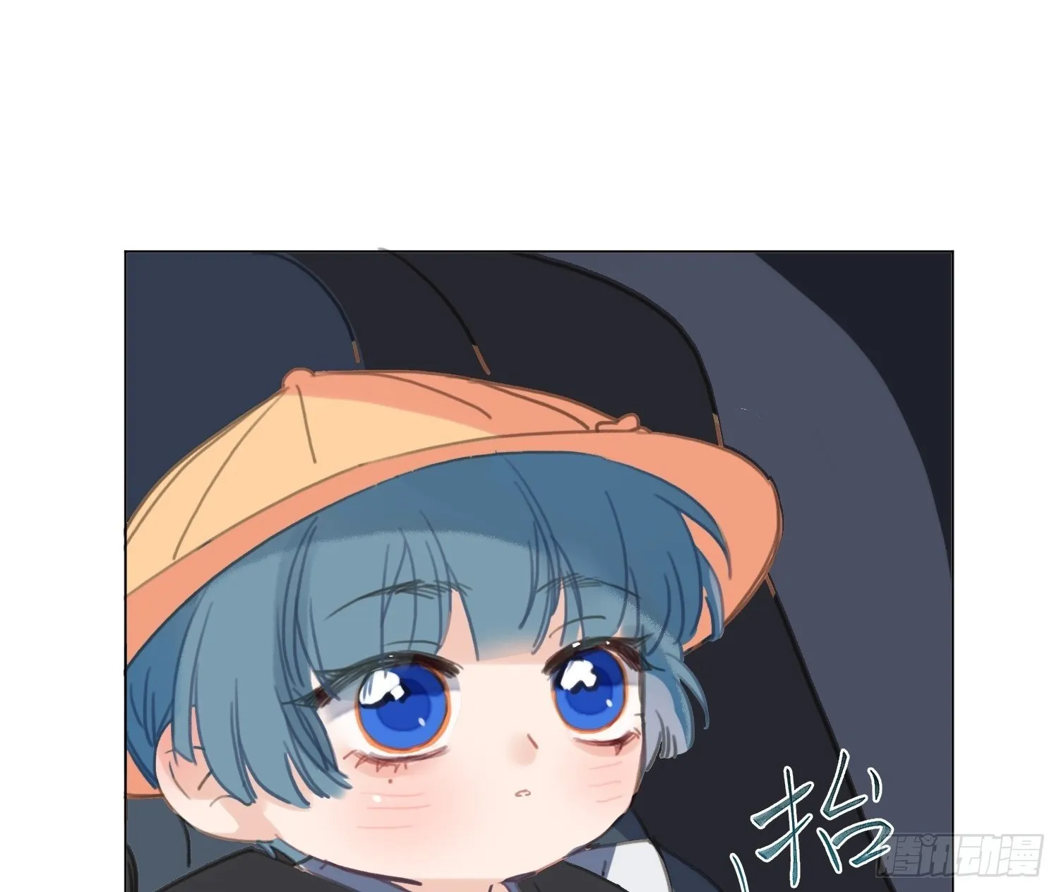 侦探卷积·07 第10页
