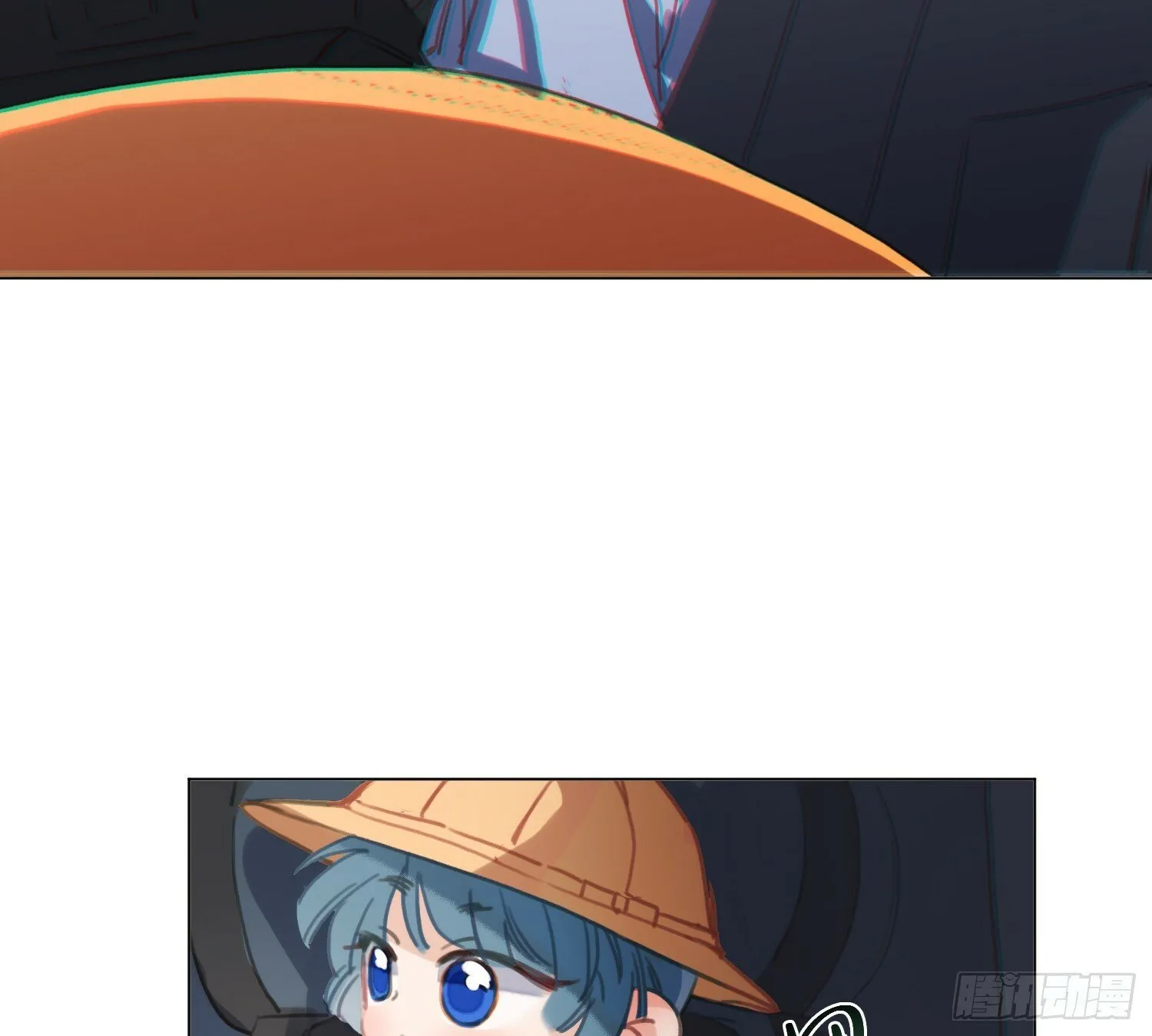 侦探卷积·07 第17页