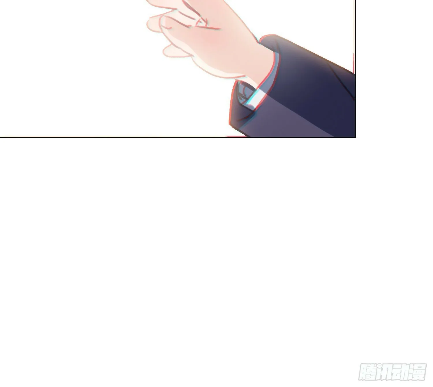 侦探卷积·07 第23页