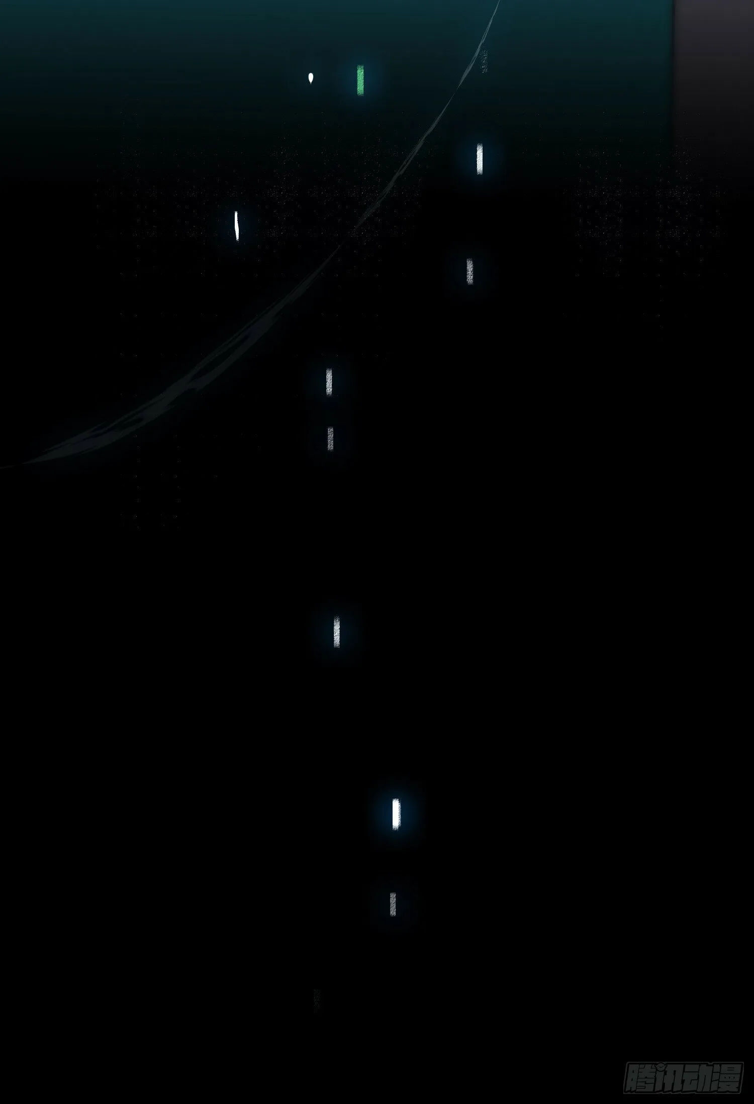 仲夏夜绮谭第三夜 第16页