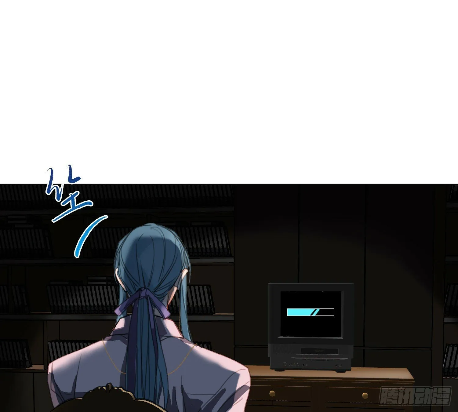 仲夏夜绮谭第三夜 第51页